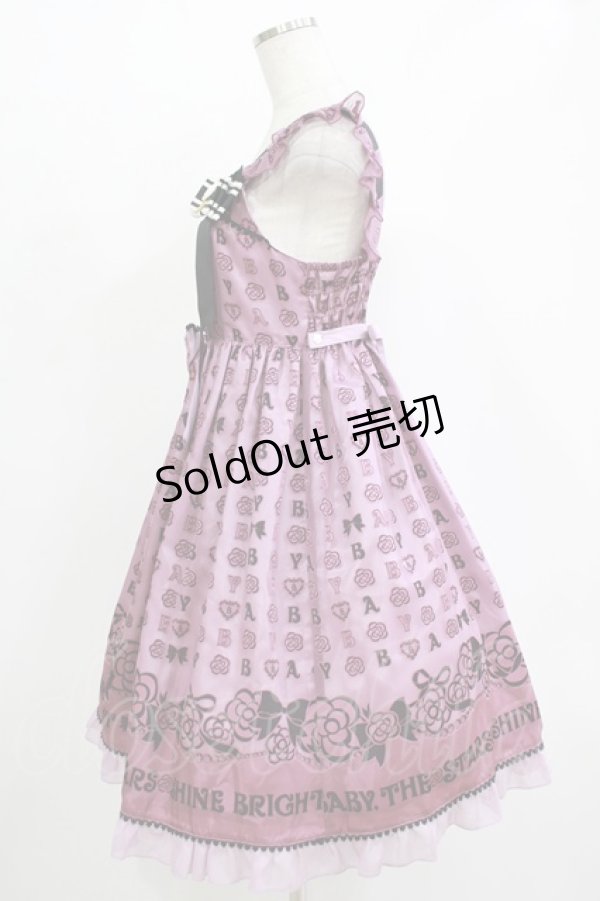 画像2: BABY,THE STARS SHINE BRIGHT / Petite Cherie Camelia Coffret柄ベビードールジャンパースカート Free パープル H-25-11-01-003-BA-OP-NS-ZH (2)