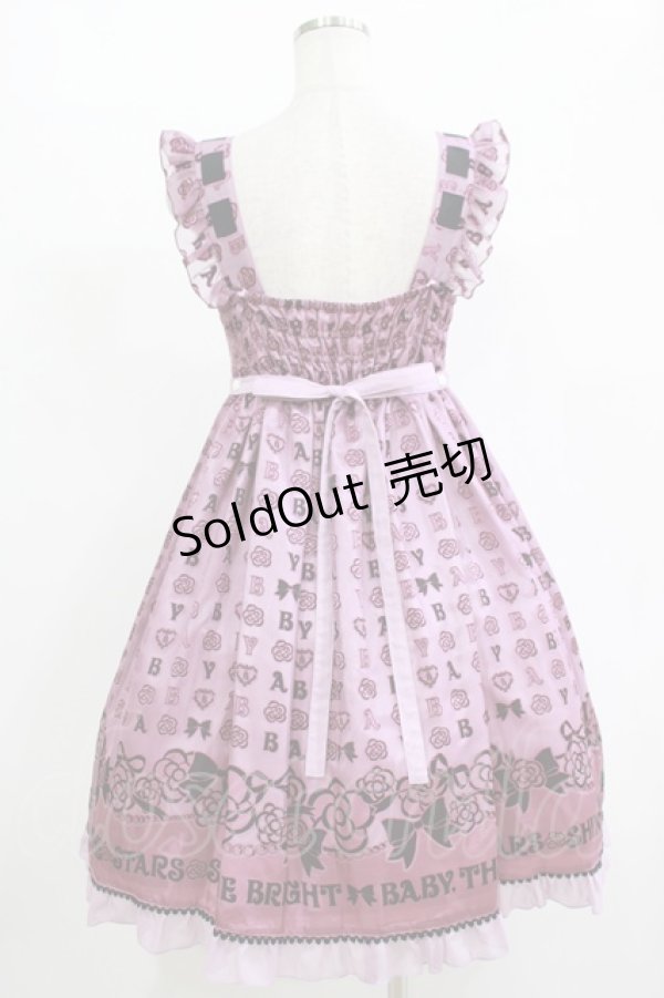 画像3: BABY,THE STARS SHINE BRIGHT / Petite Cherie Camelia Coffret柄ベビードールジャンパースカート Free パープル H-25-11-01-003-BA-OP-NS-ZH (3)