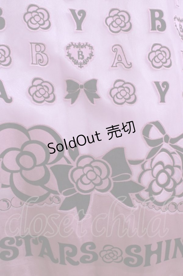 画像4: BABY,THE STARS SHINE BRIGHT / Petite Cherie Camelia Coffret柄ベビードールジャンパースカート Free パープル H-25-11-01-003-BA-OP-NS-ZH (4)