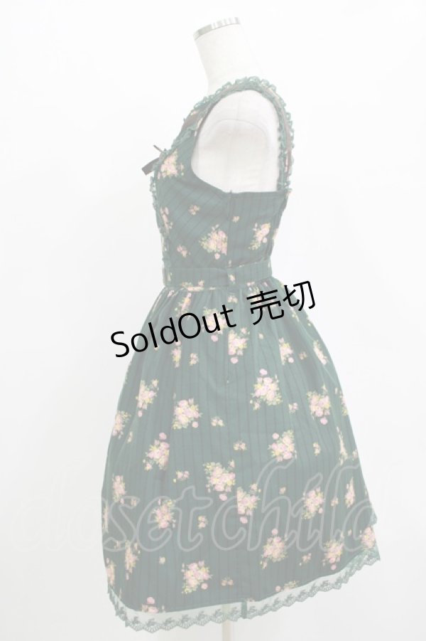 画像2: Innocent World / ブーケストライプジャンパースカート M グリーン H-25-11-01-031-IW-OP-NS-ZH (2)