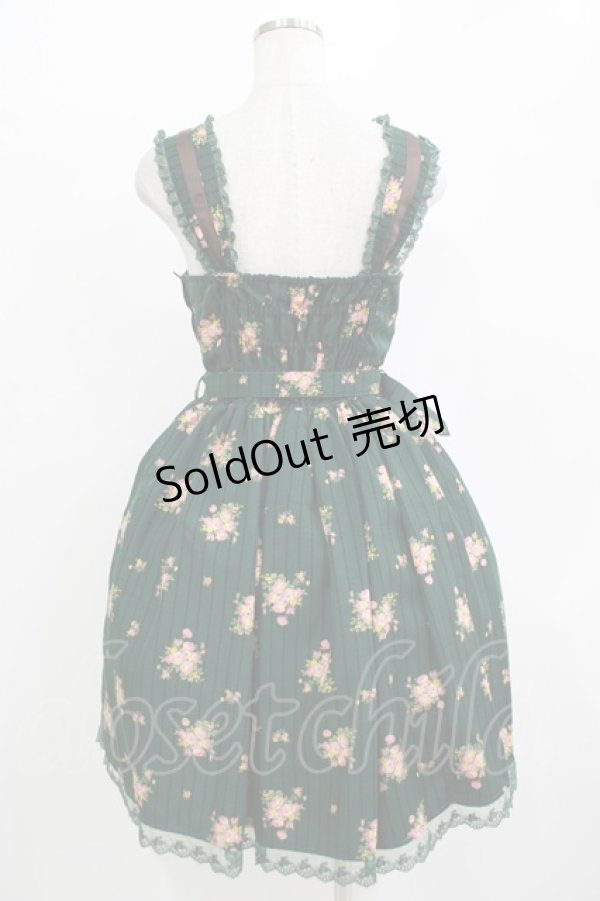 画像3: Innocent World / ブーケストライプジャンパースカート M グリーン H-25-11-01-031-IW-OP-NS-ZH (3)