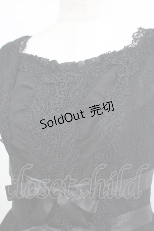 画像5: axes femme kawaii / 総レースノースリーブワンピース M ブラック H-25-11-01-032-AX-OP-NS-ZH (5)
