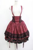 画像4: 逗?（海外ロリータブランド） / ストライプジャンパースカート Free ボルドー H-25-11-01-033-EL-OP-NS-ZH (4)