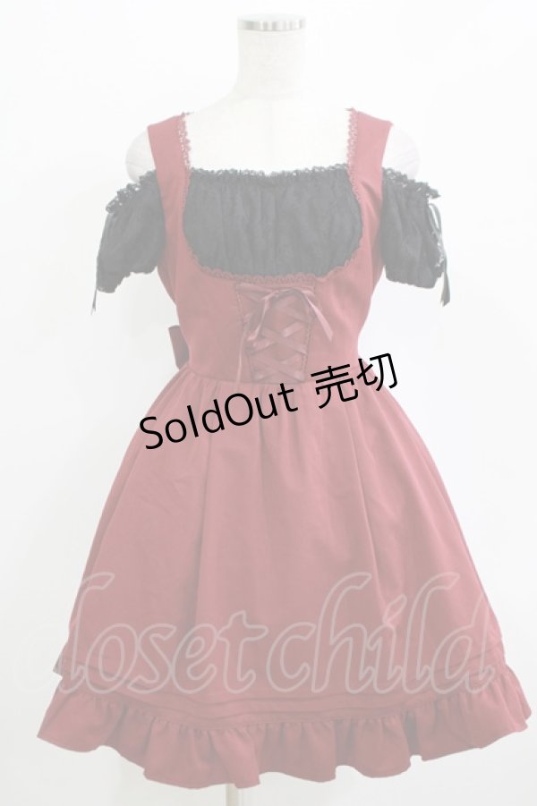 画像1: Secret Honey / オフショルドッキングワンピース Free ワイン H-25-11-01-034-CA-OP-NS-ZH (1)