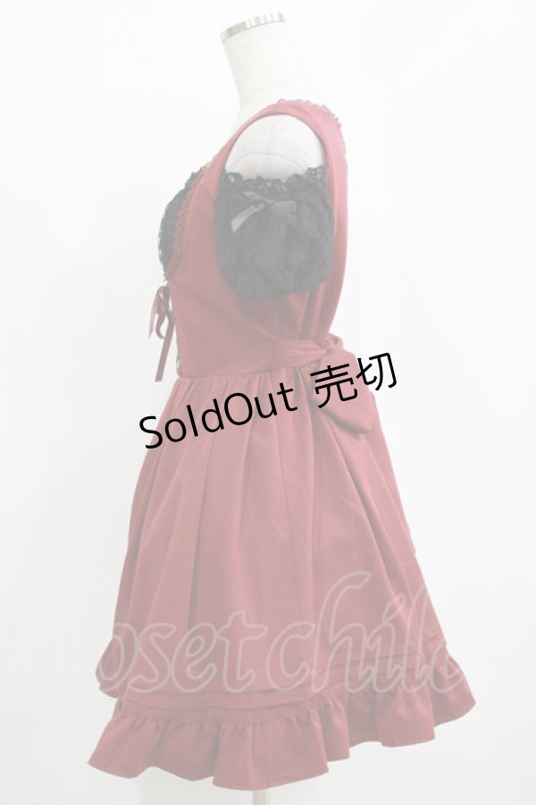 画像2: Secret Honey / オフショルドッキングワンピース Free ワイン H-25-11-01-034-CA-OP-NS-ZH (2)