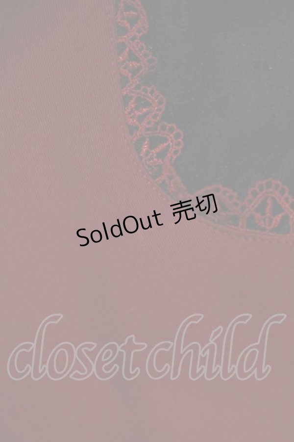 画像4: Secret Honey / オフショルドッキングワンピース Free ワイン H-25-11-01-034-CA-OP-NS-ZH (4)