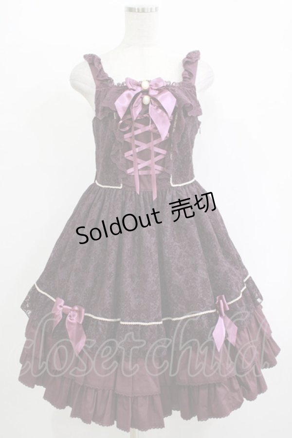 画像1: BABY,THE STARS SHINE BRIGHT / Floralレースフロッキージャンパースカート Free パープル H-25-11-01-004-BA-OP-NS-ZH (1)