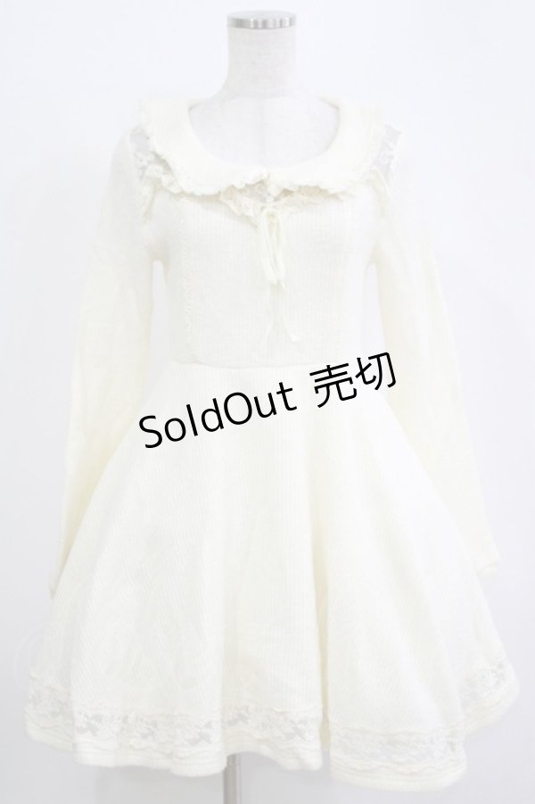 画像1: LIZ LISA / チュール切替ワンピース Free オフ H-25-11-01-035-LO-OP-NS-ZH (1)