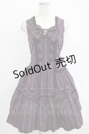 画像: BABY,THE STARS SHINE BRIGHT / レジメンタルクラウンジャンパースカート Free パープル H-25-11-01-036-BA-OP-NS-ZH