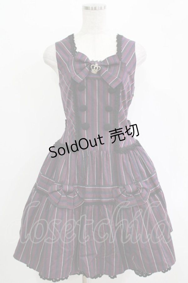 画像1: BABY,THE STARS SHINE BRIGHT / レジメンタルクラウンジャンパースカート Free パープル H-25-11-01-036-BA-OP-NS-ZH (1)