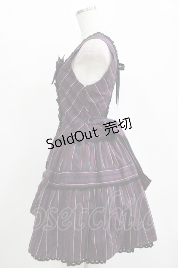 画像2: BABY,THE STARS SHINE BRIGHT / レジメンタルクラウンジャンパースカート Free パープル H-25-11-01-036-BA-OP-NS-ZH (2)