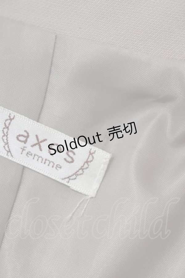 画像4: axes femme / レース重ねクラシックコート M ベージュ H-25-11-01-041-AX-CO-NS-ZH (4)