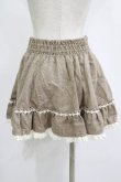 画像3: LIZ LISA / ウエストリボンスカート Free ベージュ H-25-11-01-047-LO-SK-NS-ZH (3)