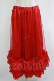 画像1: Miss Danger（海外ロリータブランド） / チュールロングペチコート Free レッド H-25-11-01-050-PU-SK-NS-ZH (1)