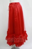 画像2: Miss Danger（海外ロリータブランド） / チュールロングペチコート Free レッド H-25-11-01-050-PU-SK-NS-ZH (2)