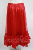 画像3: Miss Danger（海外ロリータブランド） / チュールロングペチコート Free レッド H-25-11-01-050-PU-SK-NS-ZH (3)