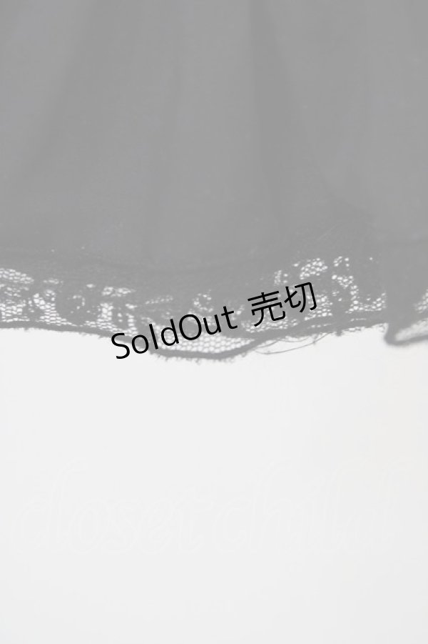 画像3: Melody BasKet / ラッフルカラーブラウス  ブラック H-25-11-01-1028-LO-BL-KB-ZH (3)