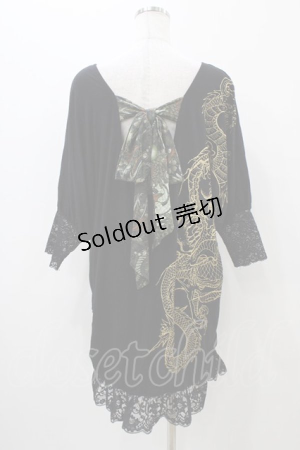 画像2: Qutie Frash / リボン付きビックT  黒 H-25-11-01-1033-QU-TO-KB-ZT1104J (2)