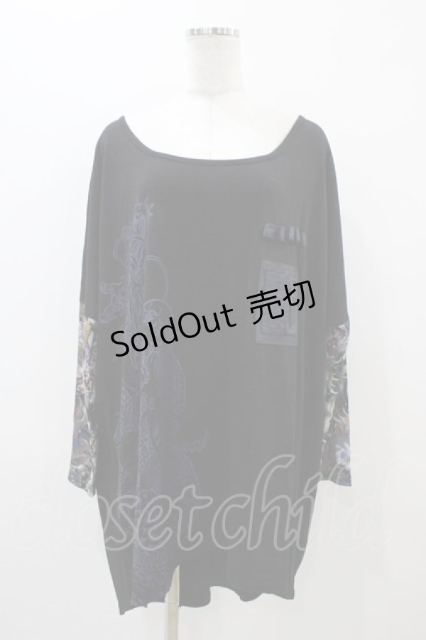 画像1: Qutie Frash / プリント切替ドルマンカットソー  ブラック H-25-11-01-1034-QU-TO-KB-ZH (1)