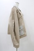 画像3: MILKBOY / ARM RIPPED JACKET  ベージュ×グレーマーブル H-25-11-01-1005-MB-JA-KB-ZH (3)