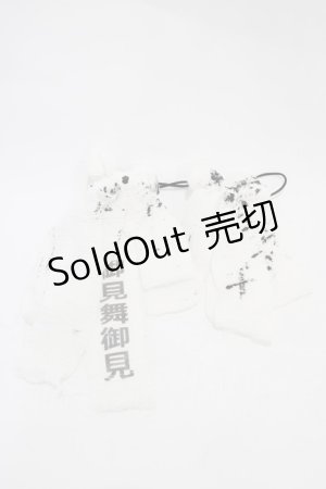 画像: blablahospital / 包帯リボンヘアゴム  白×黒 H-25-11-01-1002-PU-ZA-KB-ZH