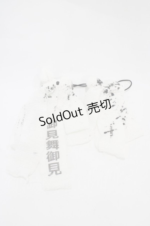 画像1: blablahospital / 包帯リボンヘアゴム  白×黒 H-25-11-01-1002-PU-ZA-KB-ZH (1)