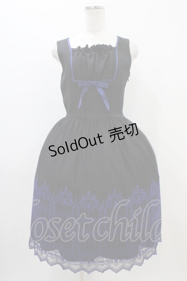 画像1: Moi-meme-Moitie / 燭台エンブレムゲートジャンパースカート  黒×青 H-25-11-01-1009-MO-OP-KB-ZH (1)