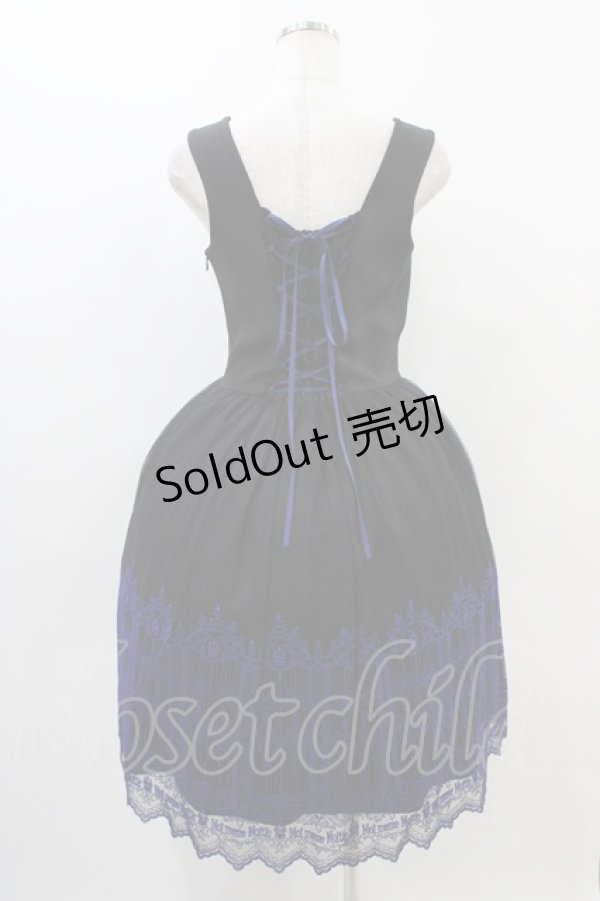 画像2: Moi-meme-Moitie / 燭台エンブレムゲートジャンパースカート  黒×青 H-25-11-01-1009-MO-OP-KB-ZH (2)