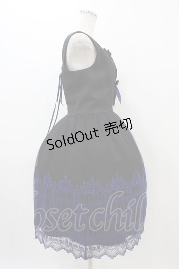 画像3: Moi-meme-Moitie / 燭台エンブレムゲートジャンパースカート  黒×青 H-25-11-01-1009-MO-OP-KB-ZH (3)