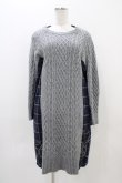 画像1: Jane Marple Dans Le Salon / アランニットとシャギーチェックのドレス  グレー×ネイビー H-25-11-01-1018-JM-OP-KB-ZH (1)