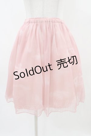 画像: Jane Marple / Holy Airチュチュスカート  サンセット H-25-11-01-1021-JM-SK-KB-ZH