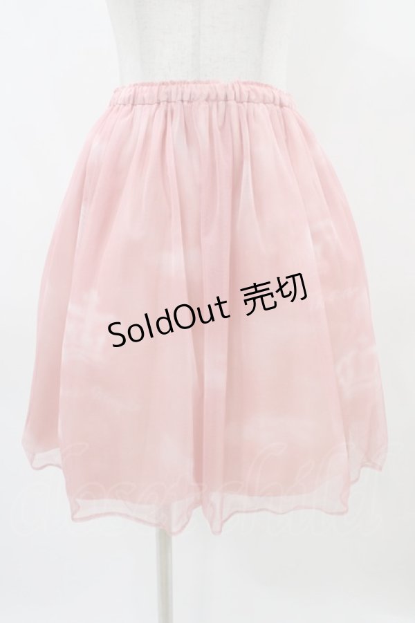 画像1: Jane Marple / Holy Airチュチュスカート  サンセット H-25-11-01-1021-JM-SK-KB-ZH (1)