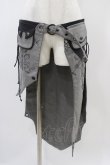 画像1: Ozz Croce / ラップオーバースカート  グレー H-25-11-01-1024-OO-SK-KB-ZH (1)