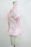 画像2: Angelic Pretty / ロマンティック立ち襟ボウタイブラウス Free ピンク H-25-11-01-054-AP-BL-NS-ZH (2)
