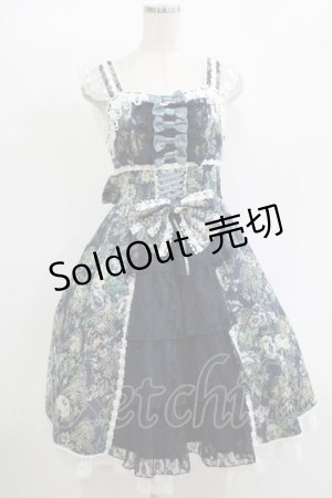 画像: metamorphose / royalジャガードコルセット風ジャンパースカート サイズ1 ネイビー H-25-11-01-006-ME-OP-NS-ZH