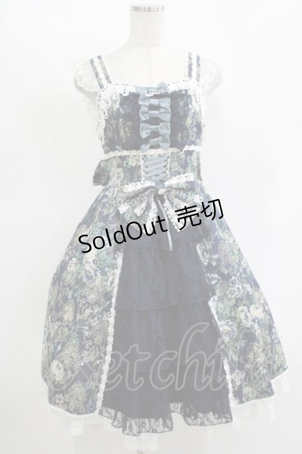 画像1: metamorphose / royalジャガードコルセット風ジャンパースカート サイズ1 ネイビー H-25-11-01-006-ME-OP-NS-ZH (1)