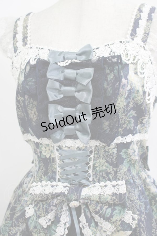 画像4: metamorphose / royalジャガードコルセット風ジャンパースカート サイズ1 ネイビー H-25-11-01-006-ME-OP-NS-ZH (4)