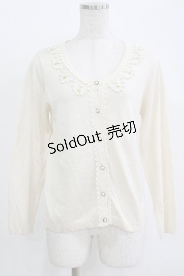 画像1: axes femme / パール使いカーディガン M 生成り H-25-11-01-065-AX-TO-NS-ZH (1)