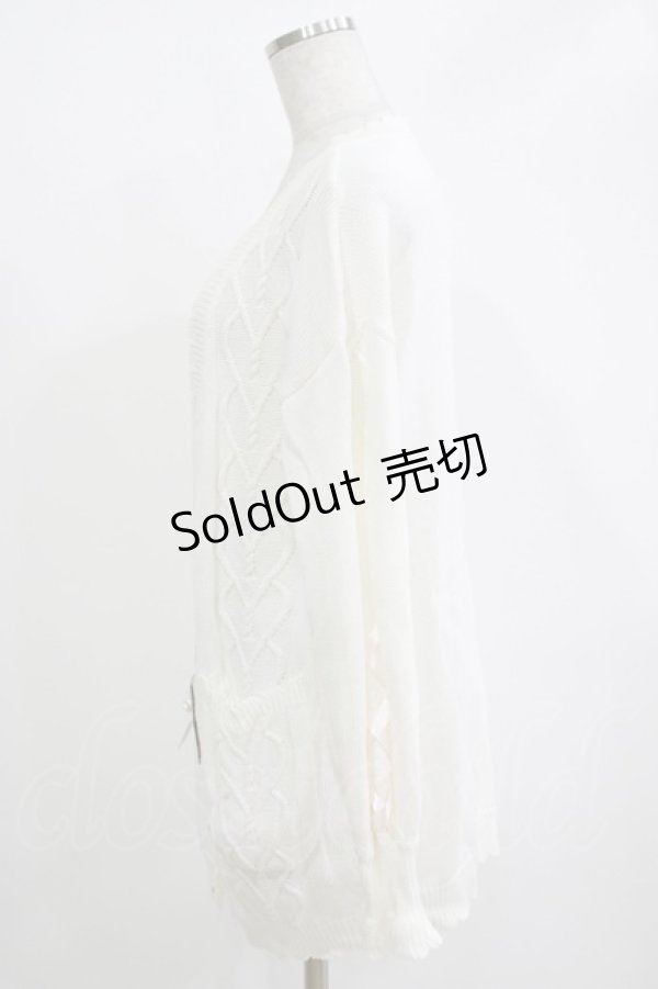 画像2: Amavel / ハートケーブルニットロングカーディガン Free オフ H-25-11-01-067-CA-TO-NS-ZH (2)