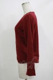 画像2: axes femme / パールボタンカーディガン M ボルドー H-25-11-01-068-AX-TO-NS-ZH (2)