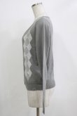 画像2: axes femme / アーガイルカーディガン M グレー H-25-11-01-070-AX-TO-NS-ZH (2)