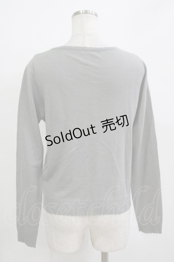 画像3: axes femme / アーガイルカーディガン M グレー H-25-11-01-070-AX-TO-NS-ZH (3)