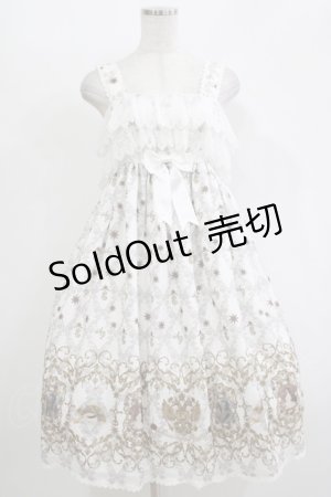 画像: ALICE and the PIRATES / エリザベート〜闇夜に煌く星〜柄ジャンパースカートII Free オフホワイト H-25-11-01-009-PA-OP-NS-ZH