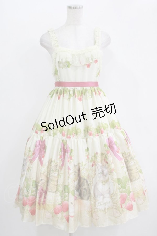 画像1: BAROQUE / Strawberry field’s Cats イチゴ畑の猫たちジャンパースカート M 生成り H-25-11-01-011-EL-OP-NS-ZH (1)