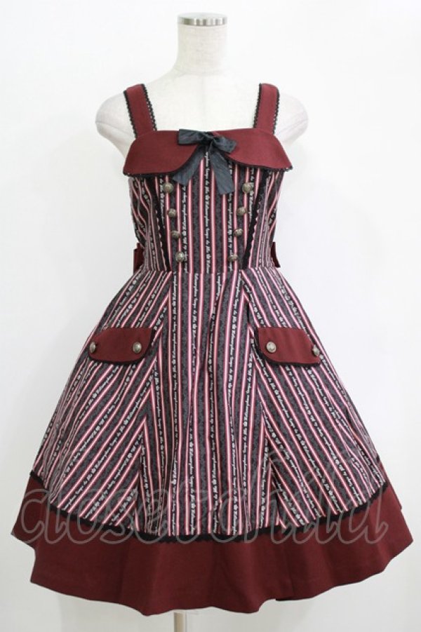 画像1: metamorphose / Royal stripeジャンパースカート Free ボルドー H-25-11-01-015-ME-OP-NS-ZH (1)