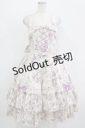 画像: metamorphose / 【プラスサイズ】メアリーはしごレースジャンパースカート プラスサイズ アンティークラベンダー H-25-11-01-018-ME-OP-NS-ZH