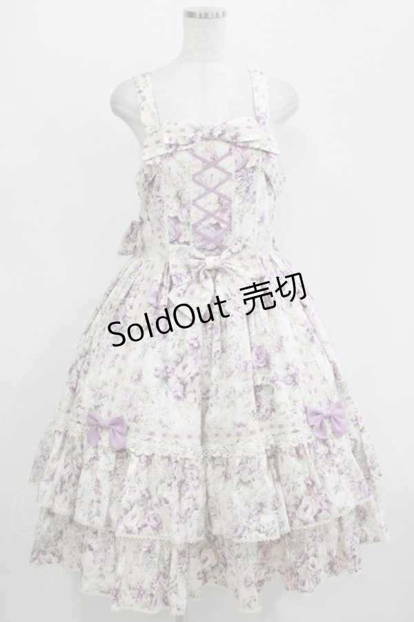 画像1: metamorphose / 【プラスサイズ】メアリーはしごレースジャンパースカート プラスサイズ アンティークラベンダー H-25-11-01-018-ME-OP-NS-ZH (1)