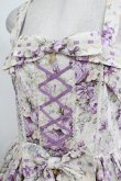画像4: metamorphose / 【プラスサイズ】メアリーはしごレースジャンパースカート プラスサイズ アンティークラベンダー H-25-11-01-018-ME-OP-NS-ZH (4)