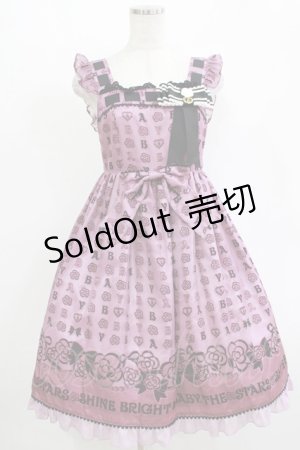 画像: BABY,THE STARS SHINE BRIGHT / Petite Cherie Camelia Coffret柄ベビードールジャンパースカート Free パープル H-25-11-01-003-BA-OP-NS-ZH