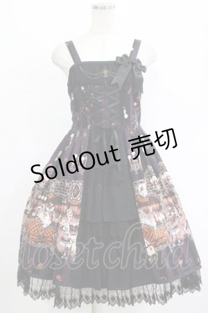 画像: ALICE and the PIRATES / Rosy night’s Masquerade柄ジャンパースカートII Free パープル H-25-11-01-023-PA-OP-NS-ZH